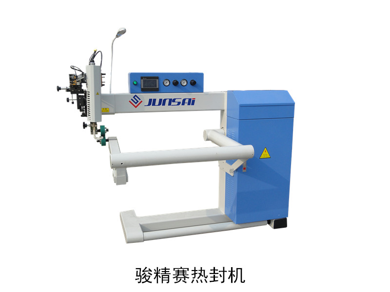 高頻<a href=http://www.pj217888.com/ target=_blank class=infotextkey>熱合機</a>