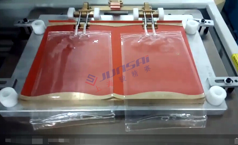 二次高頻<a href=/list/yiliaoxingye/ target=_blank class=infotextkey>醫(yī)療</a><a href=http://www.pj217888.com/ target=_blank class=infotextkey>熱合機</a>sh3.jpg