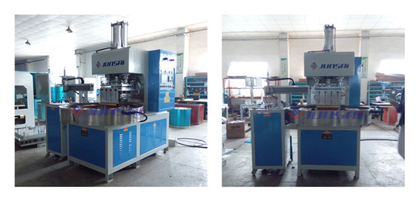 <a href=http://www.pj217888.com/ target=_blank class=infotextkey>高周波</a>吸塑包裝機(jī)_副本.jpg