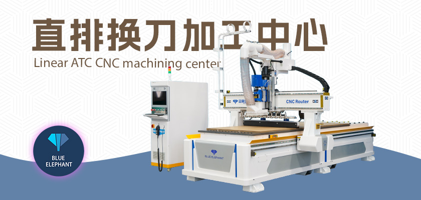 板式家具生產(chǎn)線(xiàn)